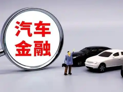 江干押车贷款不是本人可以么?